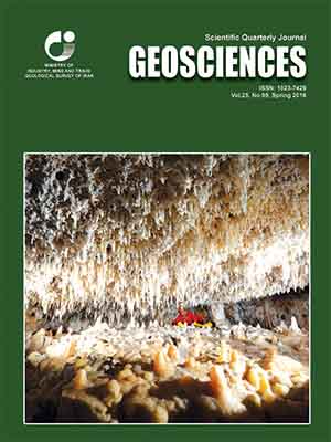 Scientific Quarterly Journal of Geosciences