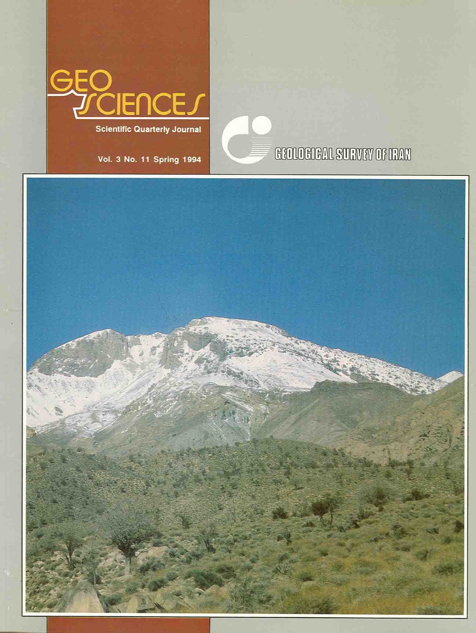 Scientific Quarterly Journal of Geosciences